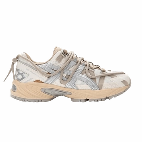 ASICS Gel-Kahana TR V2 Cream Pure Silver Asics Elite Running Shoes