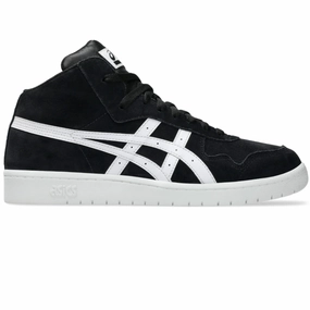 Asics Gel-rocket 8 Volleyball Shoe Asics Japan Pro MT