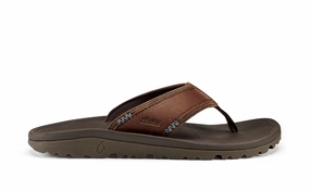 Kuaina Athletic Slide Sandals