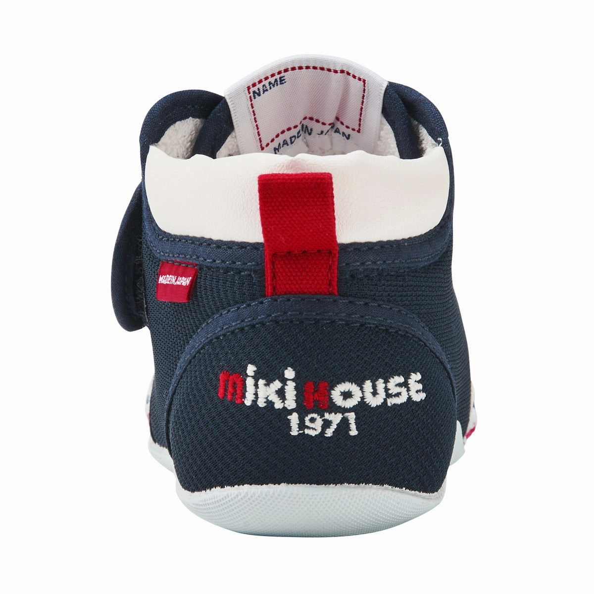 My First Walker shoes - Classic Best Shoe For Walking All Day