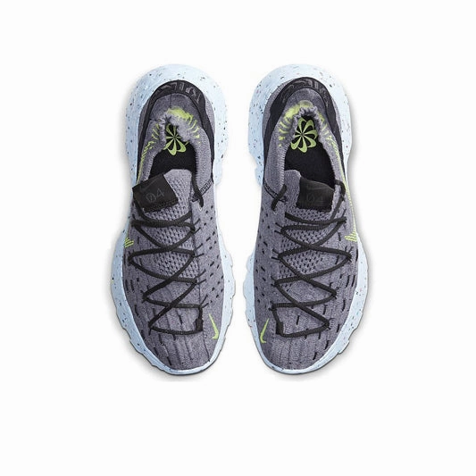 Nike Space Hippie 04 - Grey Nike Harden Shoes
