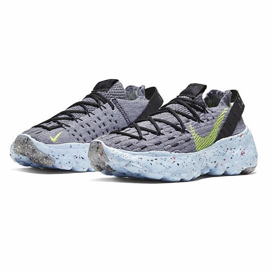 Nike Space Hippie 04 - Grey Best Nike Track Shoes