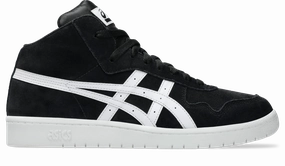 ASICS - Japan Pro MT Black/White Asics Gel Ace Pro Golf Shoes Review